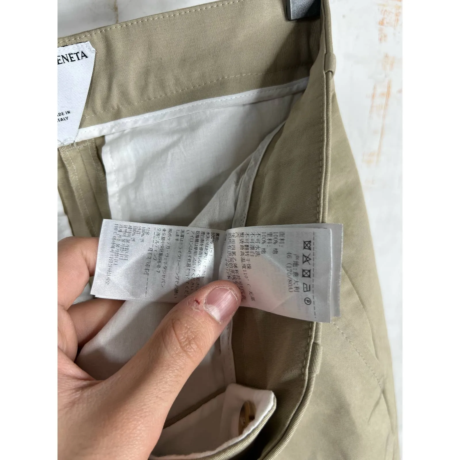 Bottega Veneta Trousers